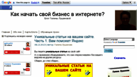 What Pro450.ru website looked like in 2018 (5 years ago)
