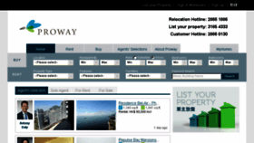 What Proway.com.hk website looked like in 2018 (5 years ago)