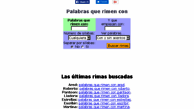 What Palabras-que-rimen.com website looked like in 2018 (5 years ago)