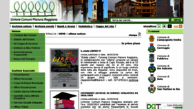 What Pianurareggiana.it website looked like in 2018 (5 years ago)