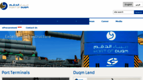 What Portduqm.com website looked like in 2018 (5 years ago)