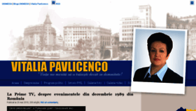 What Pavlicenco.md website looked like in 2018 (5 years ago)