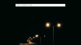 What Piconline.ru website looked like in 2018 (7 years ago)