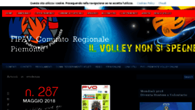 What Piemonte.federvolley.it website looked like in 2018 (5 years ago)
