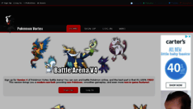 What Pokemonvortex.com website looked like in 2018 (5 years ago)