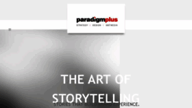 What Paradigmplus.in website looked like in 2018 (5 years ago)