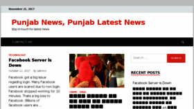 What Punjabnews.org website looked like in 2018 (5 years ago)