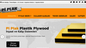 What Piplak.com.tr website looked like in 2018 (5 years ago)