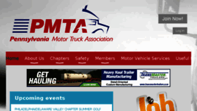 What Pmta.org website looked like in 2018 (5 years ago)