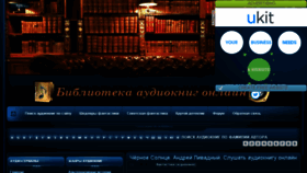 What Portalvl.ru website looked like in 2018 (5 years ago)
