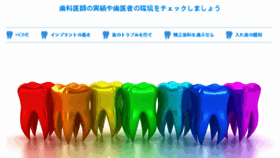 What Peterblloyd.org website looked like in 2018 (7 years ago)