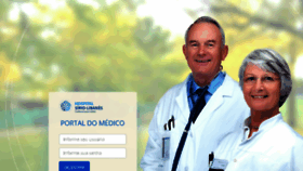 What Portalmedico.hsl.org.br website looked like in 2018 (5 years ago)