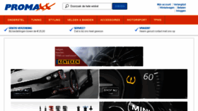 What Promaxx.nl website looked like in 2018 (5 years ago)