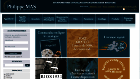 What Pmas.fr website looked like in 2018 (6 years ago)