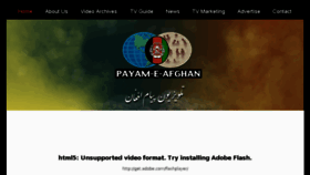What Payameafghantv.com website looked like in 2018 (5 years ago)