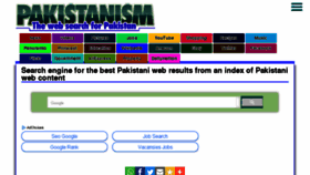 What Pakistanism.com website looked like in 2018 (5 years ago)