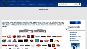 What Profreeradio.com website looked like in 2018 (5 years ago)