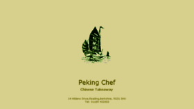 What Pekingchef-reading.co.uk website looked like in 2018 (5 years ago)