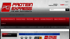 What Proteinexpress.jp website looked like in 2018 (5 years ago)