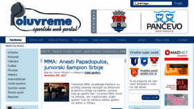 What Poluvreme.rs website looked like in 2018 (5 years ago)