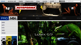 What Pro-mix.lv website looked like in 2018 (5 years ago)