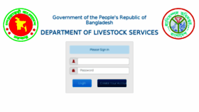 What Pds.dls.gov.bd website looked like in 2018 (5 years ago)