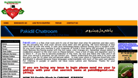 What Pakidil.com website looked like in 2018 (5 years ago)