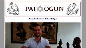 What Paiogun.com website looked like in 2018 (5 years ago)