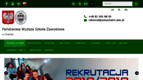 What Pwsz.chelm.pl website looked like in 2018 (5 years ago)