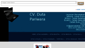 What Percetakan.net website looked like in 2018 (5 years ago)