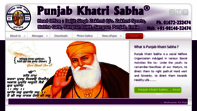 What Punjabkhatrisabha.org website looked like in 2018 (5 years ago)