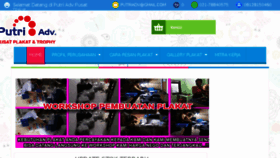 What Plakatblokmjakarta.com website looked like in 2018 (5 years ago)
