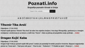 What Poznati.info website looked like in 2018 (5 years ago)