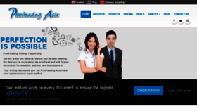 What Proofreadingasia.com website looked like in 2018 (5 years ago)