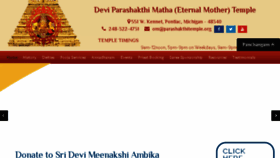 What Parashakthitemple.org website looked like in 2018 (5 years ago)