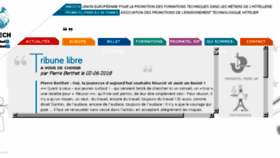 What Promatel.info website looked like in 2018 (5 years ago)