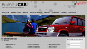 What Prepaidcar.com website looked like in 2018 (5 years ago)
