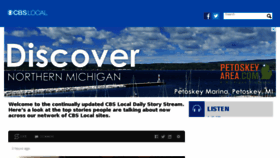 What Pageqsports.com website looked like in 2018 (5 years ago)