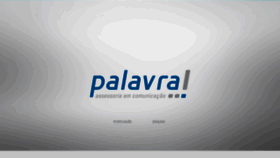 What Palavraonline.com website looked like in 2018 (5 years ago)