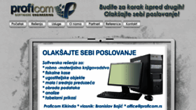 What Proficom.rs website looked like in 2018 (7 years ago)