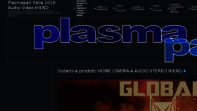 What Plasmapan.org website looked like in 2018 (5 years ago)