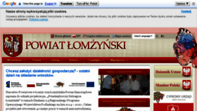 What Powiatlomzynski.pl website looked like in 2018 (5 years ago)