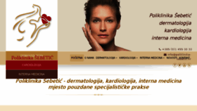 What Poliklinika-sebetic.hr website looked like in 2018 (6 years ago)