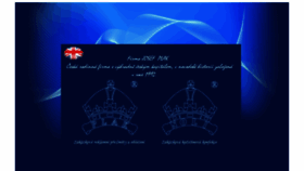 What Plak.cz website looked like in 2018 (6 years ago)