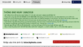 What Pic1s.com website looked like in 2018 (5 years ago)