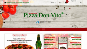 What Pizzadonvito.com website looked like in 2018 (5 years ago)