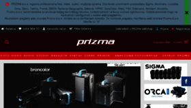 What Prizma-foto.com website looked like in 2018 (5 years ago)