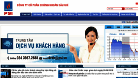 What Psi.vn website looked like in 2018 (5 years ago)