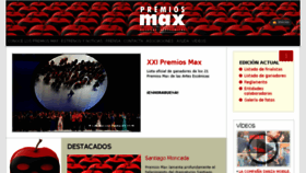 What Premiosmax.com website looked like in 2018 (5 years ago)
