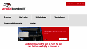 What Paulgram.nl website looked like in 2018 (5 years ago)
